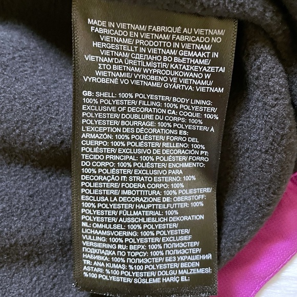 The North Face Kids’ Warm Storm Rain Jacket - Picture 7 of 11